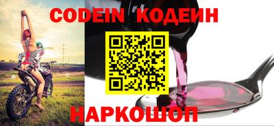 метамфетамин Ликино-Дулёво