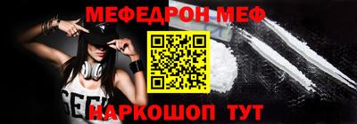 мдпв Лесосибирск