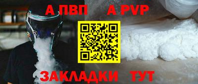 метамфетамин Ликино-Дулёво
