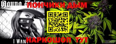 метамфетамин Ликино-Дулёво