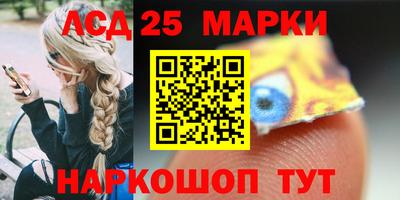 мдпв Лесосибирск