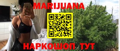 метамфетамин Ликино-Дулёво
