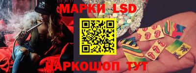 мдпв Лесосибирск