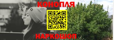 метамфетамин Ликино-Дулёво