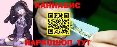 метамфетамин Ликино-Дулёво