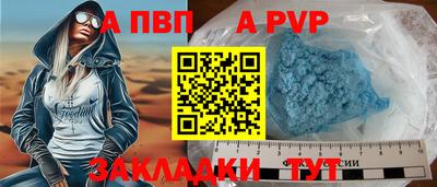 метамфетамин Ликино-Дулёво
