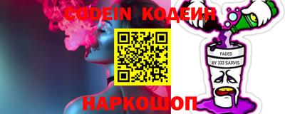 мдпв Лесосибирск