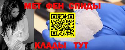 мдпв Лесосибирск