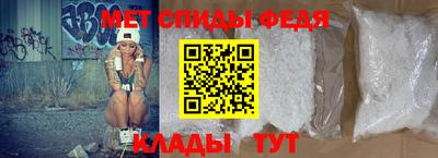 мдпв Лесосибирск