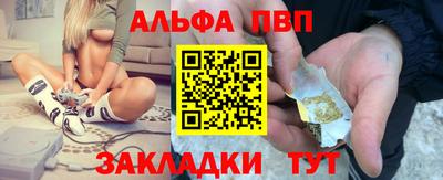 метамфетамин Ликино-Дулёво