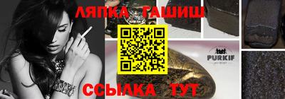 мдпв Лесосибирск