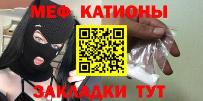 метамфетамин Ликино-Дулёво