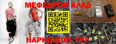мдпв Лесосибирск