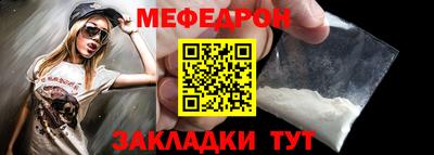 мдпв Лесосибирск