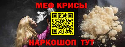 мдпв Лесосибирск